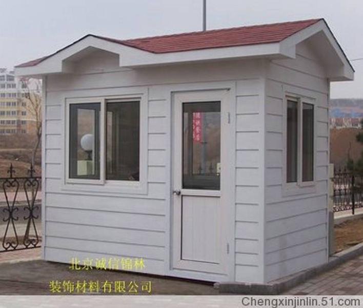 岗亭欣赏二5844 帖子ID:1844-木图网-木结构之家 www.woodpic.cn