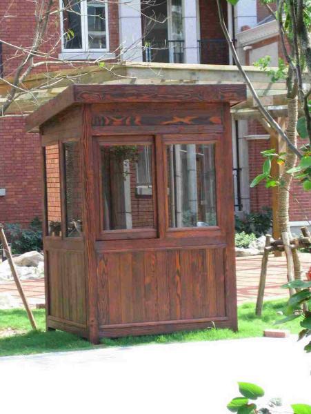 岗亭欣赏七2208 帖子ID:1849-木图网-木结构之家 www.woodpic.cn