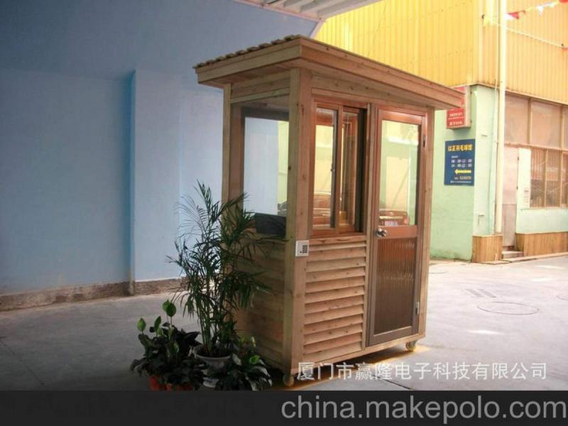 岗亭欣赏八7014 帖子ID:1850-木图网-木结构之家 www.woodpic.cn