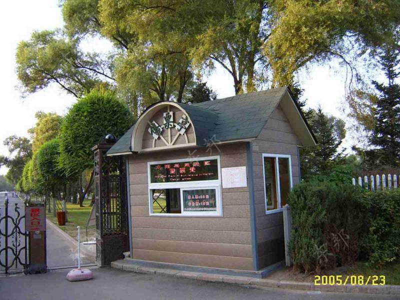 岗亭欣赏九7052 帖子ID:1851-木图网-木结构之家 www.woodpic.cn