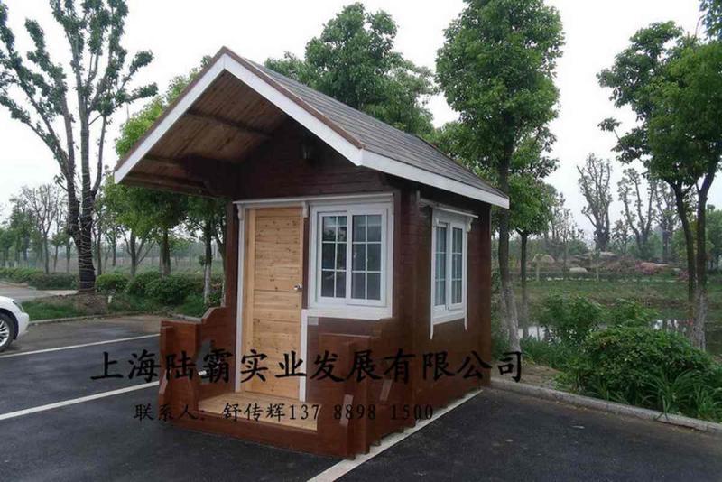 岗亭欣赏十5935 帖子ID:1852-木图网-木结构之家 www.woodpic.cn