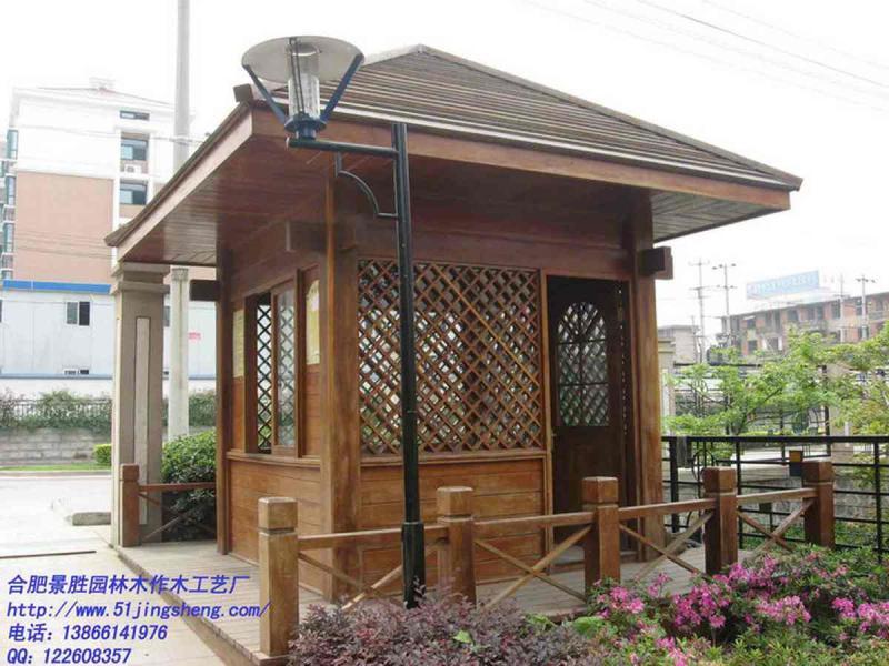 岗亭欣赏十5981 帖子ID:1852-木图网-木结构之家 www.woodpic.cn