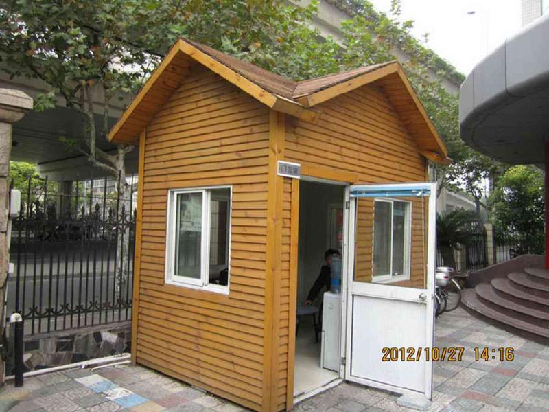 岗亭欣赏四744 帖子ID:1846-木图网-木结构之家 www.woodpic.cn