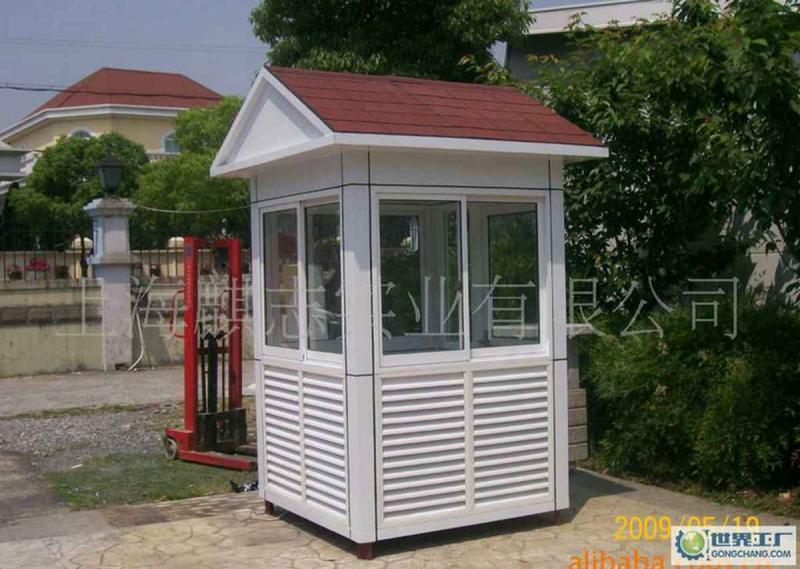 岗亭欣赏四2642 帖子ID:1846-木图网-木结构之家 www.woodpic.cn