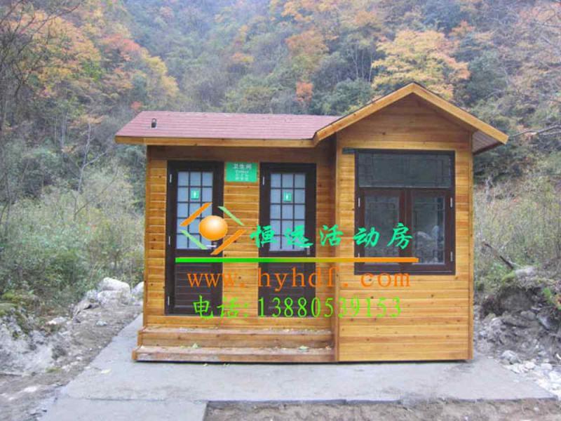 岗亭欣赏七8075 帖子ID:1849-木图网-木结构之家 www.woodpic.cn