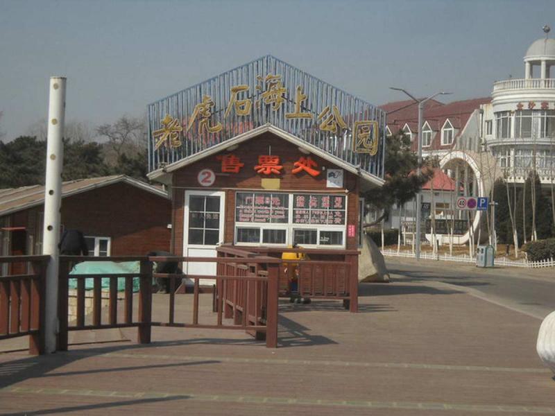 售货亭欣赏五8440 帖子ID:1857-木图网-木结构之家 www.woodpic.cn
