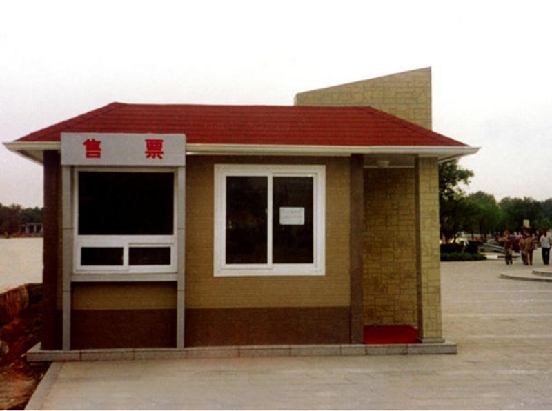 售货亭欣赏五8437 帖子ID:1857-木图网-木结构之家 www.woodpic.cn