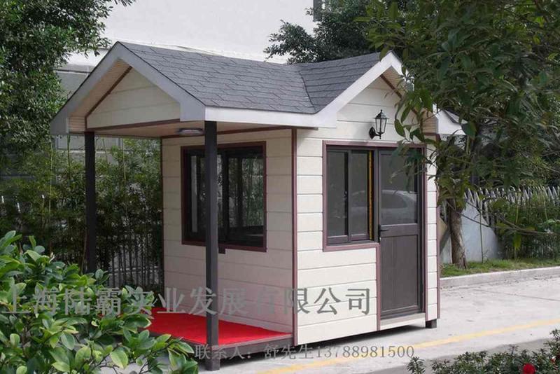 售货亭欣赏五8529 帖子ID:1857-木图网-木结构之家 www.woodpic.cn