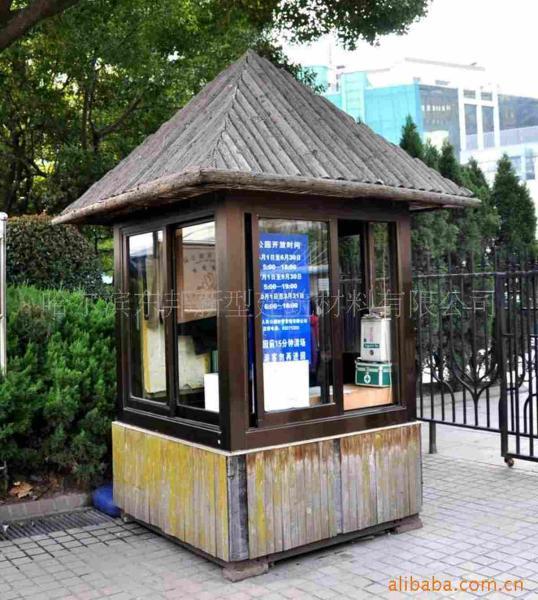 售货亭欣赏六8580 帖子ID:1858-木图网-木结构之家 www.woodpic.cn