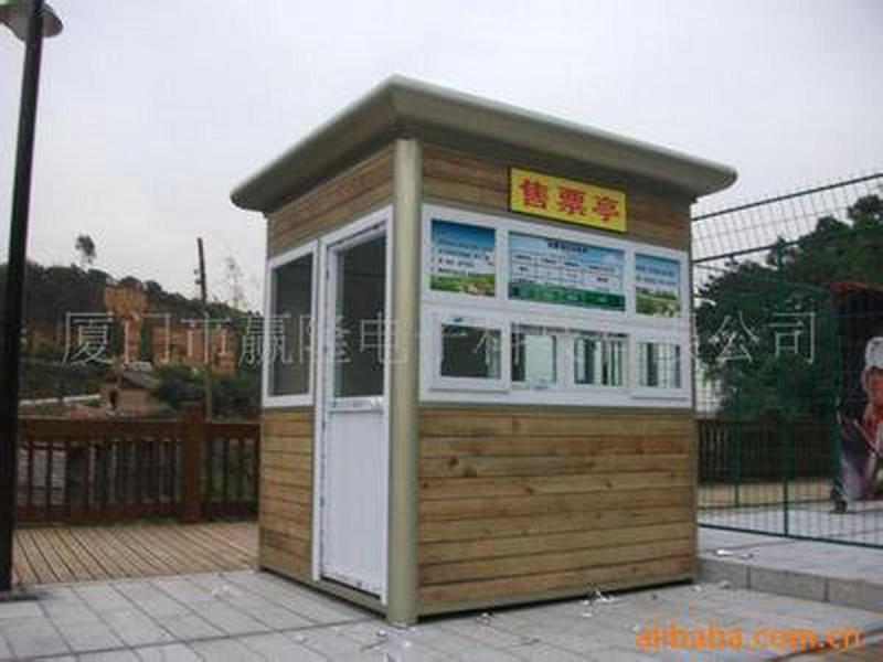 售货亭欣赏六7932 帖子ID:1858-木图网-木结构之家 www.woodpic.cn