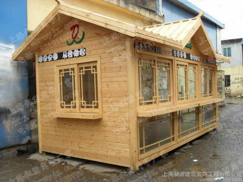 售货亭欣赏七6513 帖子ID:1859-木图网-木结构之家 www.woodpic.cn