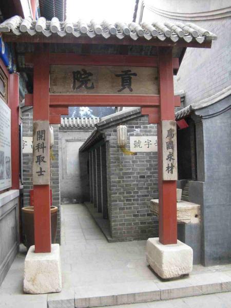 古建筑欣赏五十一7164 帖子ID:1909-木图网-木结构之家 www.woodpic.cn