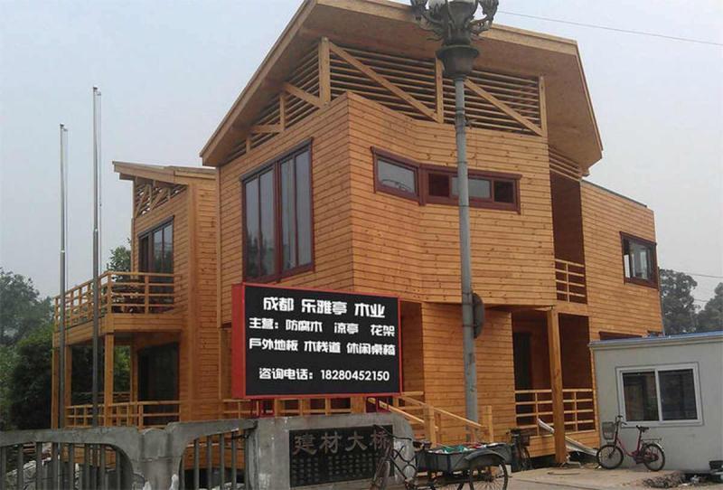 木结构建筑欣赏三十七9631 帖子ID:1946-木图网-木结构之家 www.woodpic.cn